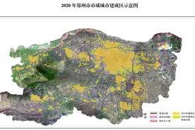 郑州市建成区一年“长胖”103.38平方公里 中心城区10年面积翻了一番图片