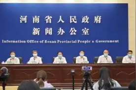 河南鹤壁遭遇历史极值强降雨，全市93.7万人受灾视频封面