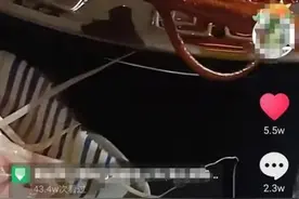 网友爆料在重庆一家火锅店吃出老鼠尾巴，商家回应：对方多次敲诈，已报警图片