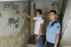 小广告，莫乱贴，伸手必被捉—临夏市公安局严厉打击喷涂张贴小广告行为图片