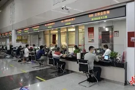在外地买房，不返汉也能提取公积金图片