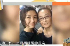 沪上这位美女主播很头疼！单亲带娃，独居的妈妈该如何照料？图片