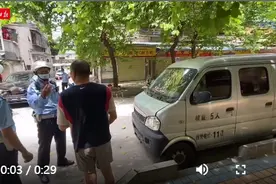 拆了车牌就可以乱停放？罚图片