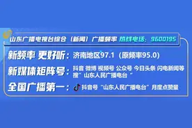 济南市疾控教您判断家里是否有蟑螂入侵图片