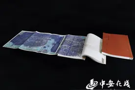 安徽大型历史文献类图书《安徽省历史地图集·古旧地图卷》近日出版图片