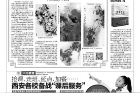 天花落不尽 处处鸟衔飞“花间·王春良精品花鸟国画专场”周五开拍图片