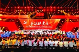 发扬爱国传统 勇担时代重任图片