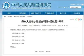 解放军为何在海上密集军演？军事专家：构建海上防御阵地，让心怀不轨者不敢轻举妄动图片
