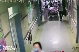 14分钟！她一直跪在那……图片