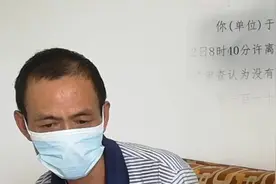 女教师落水失联百日②丨母亲曾精神崩溃住院，亲朋盼奇迹发生视频封面