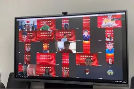 暑假拿下12枚奥运金牌！“含金量”最高的大学“冠军班”开班会了，网友：我校有干饭健儿、单身健儿、抬杠健儿图片