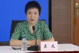 为何核酸检测几次阴性之后又出现了阳性？吴凡这样说视频封面