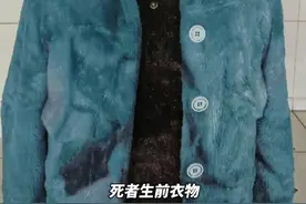 浙江台州一小区下水道发现无名女尸，警方悬赏10万元破案图片