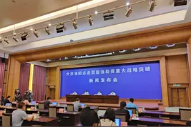 新增12.68亿吨！大庆古龙页岩油勘探取得重大战略性突破图片