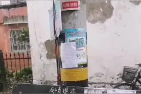 “小黑板+小喇叭”齐上阵！普陀这些地方整治乱丢垃圾“有奇效”图片
