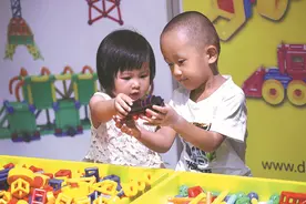 家里的“老大、老二、老三”怎么翻译？图片