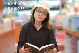喜马拉雅9周年：后浪们的“声音日志簿”图片