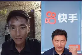 悬崖村上的短视频博主：愿意当屏幕内外的导游图片