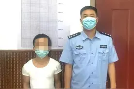 男子偷走粉红色女鞋 张店警方快速出击将其抓获图片