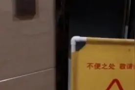 “电梯冲顶致死”家属索赔120万遭拒，物业：数额在沟通视频封面