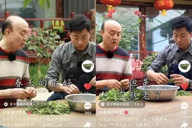 首场直播GMV424万的爷俩儿，究竟做对了什么？图片
