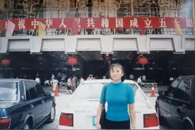 一张证件两封家书，记录三代人的深圳情缘图片