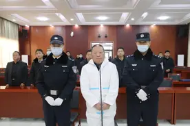 起诉书：甘肃巨贪雷志强利用放贷大权伙同儿子贪贿，合计超4亿图片