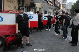 冒充快递员售卖劣质洗衣液骗钱 这个4人团伙栽了图片