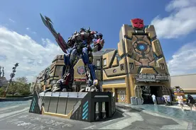 北京环球度假区9月1日试运行 暂不对外售票图片