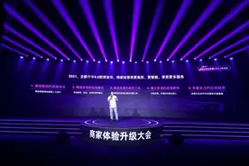 淘宝天猫首推手机版商品、订单等官方产品，帮助商家更好筹备双11图片