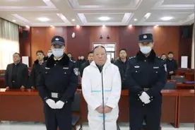 起诉书：甘肃巨贪雷志强利用放贷大权伙同儿子贪贿，合计超4亿图片