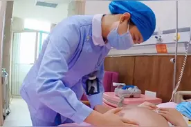 武汉市中心医院一体化产房，沉浸式 生娃等您来体验！视频封面