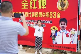 隔离结束不回家，全红婵计划直奔省队备战全运图片