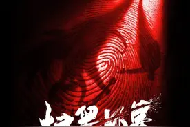 孙兴就是孙小果？《扫黑风暴》还有哪些案件原型？“答案”都埋在“前传”里图片