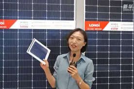 太阳能电池是电池吗？视频封面