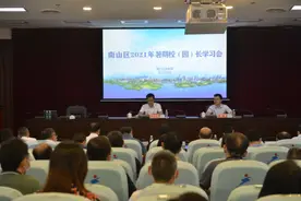 深圳南山高考“三率”创新高，11名学生被世界一流名校录取图片