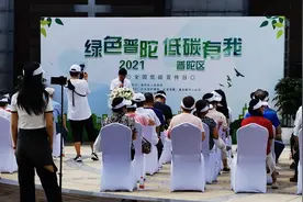 上海西站将打造成为“绿色低碳交通枢纽”图片
