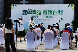 上海西站将打造成为“绿色低碳交通枢纽”图片