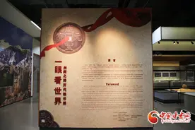 展览展会：呈现多彩中华文化 唤醒丝路文明记忆图片