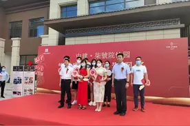 交房即发证丨安阳首批872位市民拿到不动产权证图片