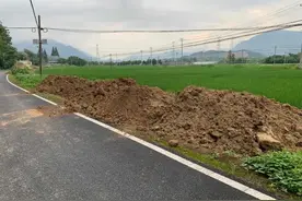 自家土地能倒渣土吗？不能！想改停车位，结果没改成还罚了3000元图片