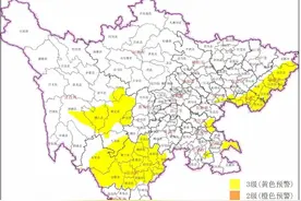四川地灾预警范围进一步扩大，46县（市、区）拉响黄色警报图片
