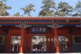 一分钟看承德图片