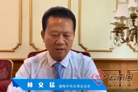 「2021商洽会」目前在缅甸投资有哪些机遇和前景？一起来看图片