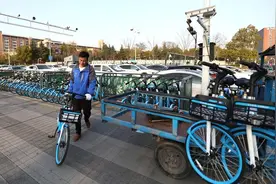 全国低碳日：哈啰出行公布碳中和路线图，承诺2025实现净零排放图片