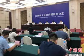 “十四五”江西聚焦养老服务 将打造“十五分钟”养老服务圈图片