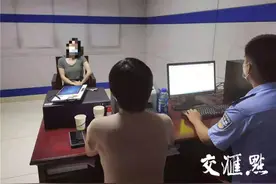 民宅现金被窃，原是失主报假案图片