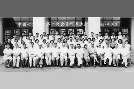 新中国成立初期的中国心理学会丨回首百年话心理图片
