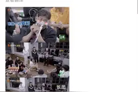 胡海泉安利言承旭被“种草”，呼吸机真的能止鼾吗？图片