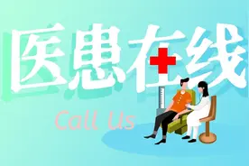 职工医保在门诊检查核磁共振、B超等可报销50％？武汉市医保局：目前在推进，具体时间未确定图片